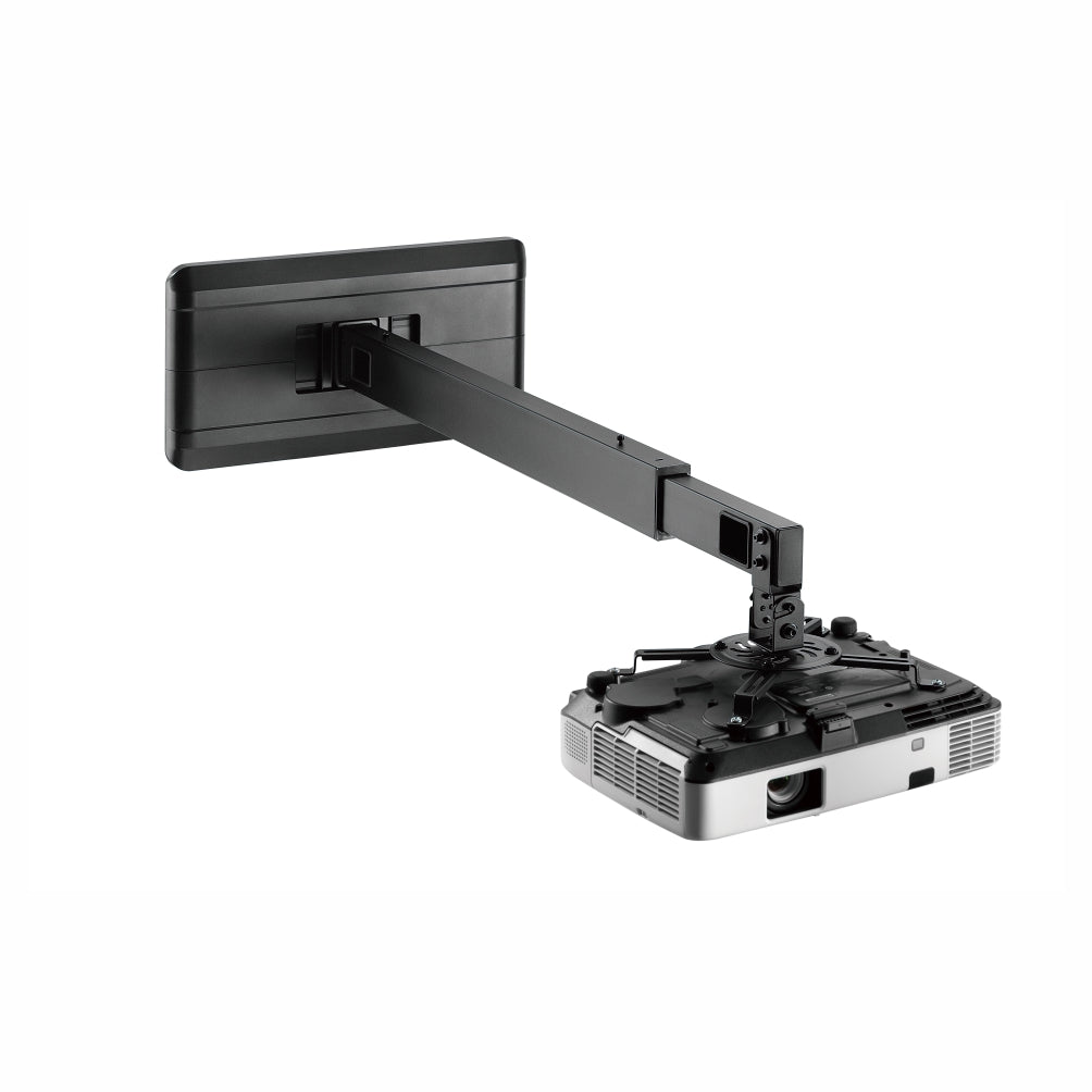 Adjustable Wall-Mounting Projector Bracket (890 - 1520mm)