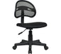 Carley PU Office Chair
