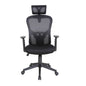 Optima Operators High Back Mesh Chair with head rest - Black